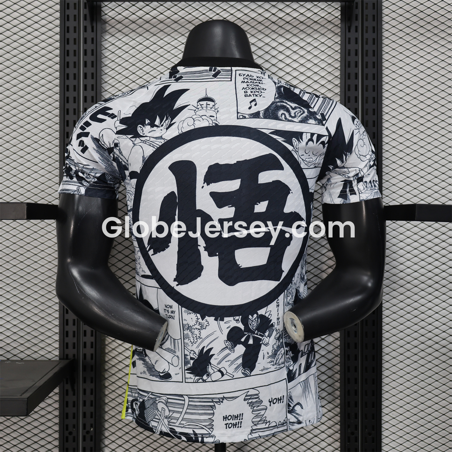 GlobeJersey-Japan 25-26 Little Son Goku Yellow Cloud White Special Edition Jersey - Player Version