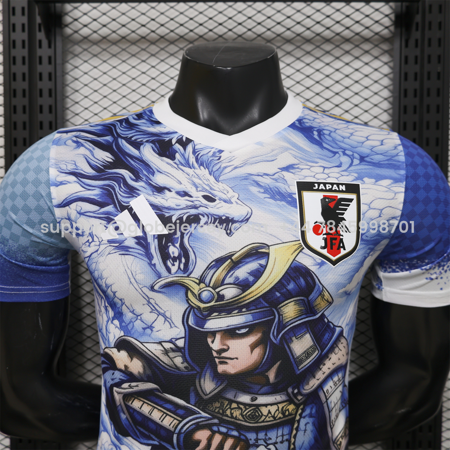 GlobeJersey-Japan 2026 Samurai And Ice Dragon Special Jersey - Player Version