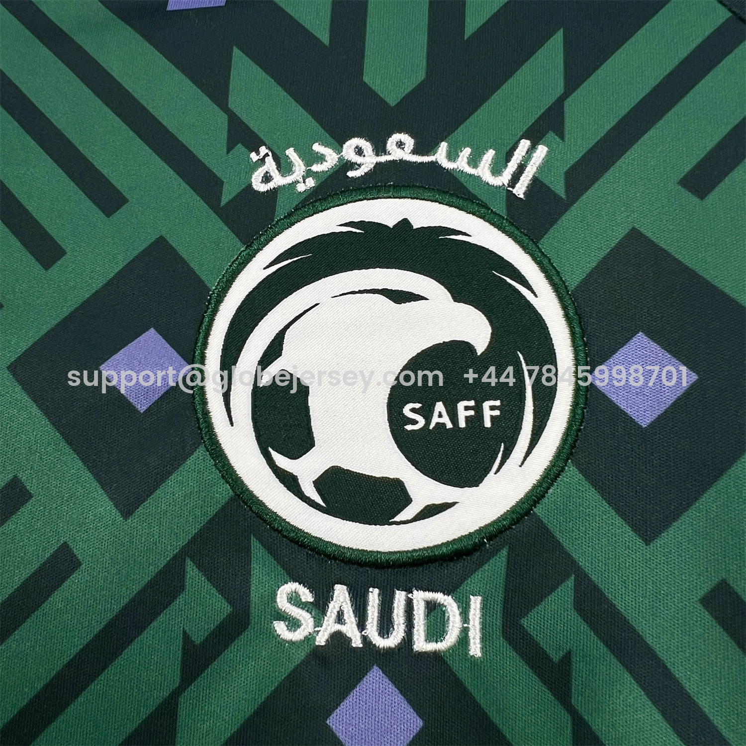GlobeJersey-Saudi Arabia 2026 Home Jersey - Fans Version