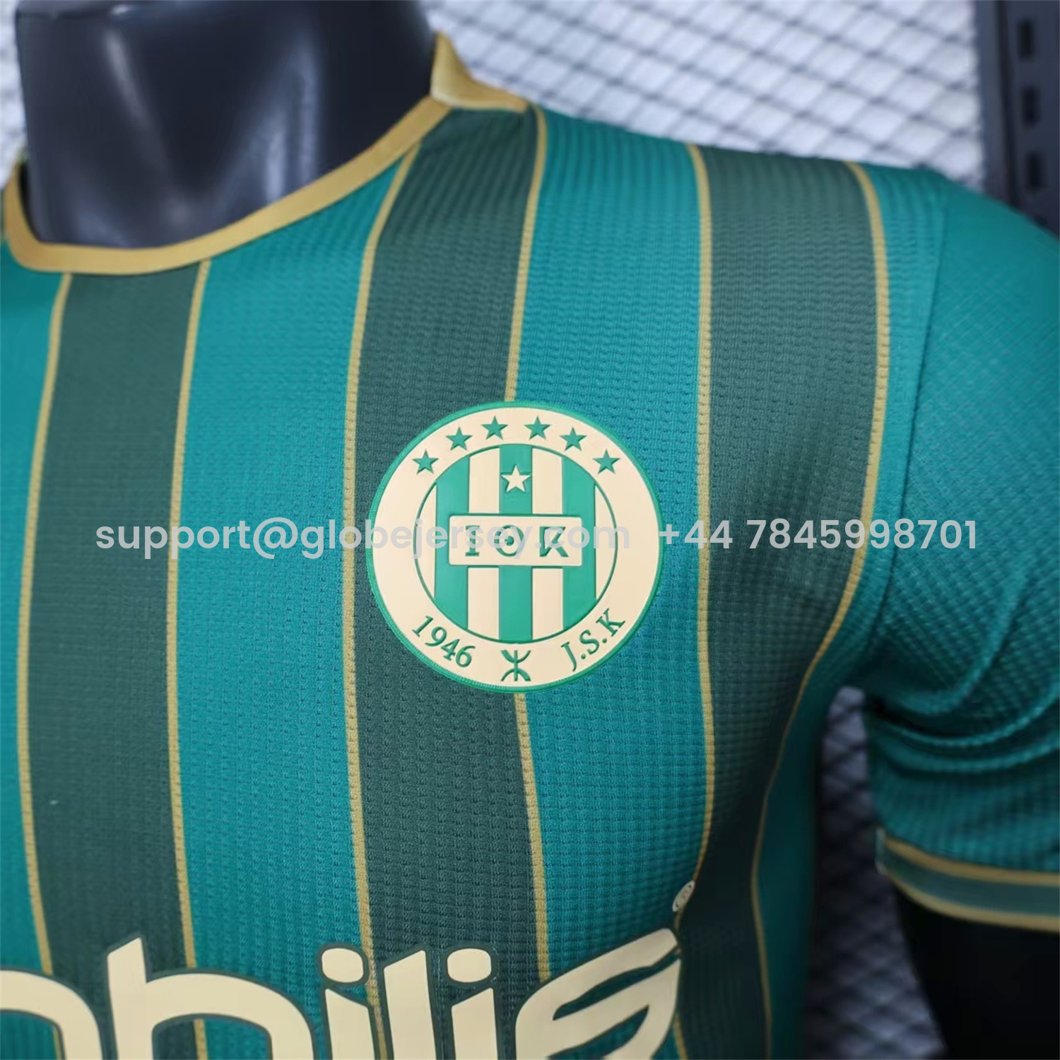 GlobeJersey-JS Kabylie 25-26 Third Jersey - Player Version