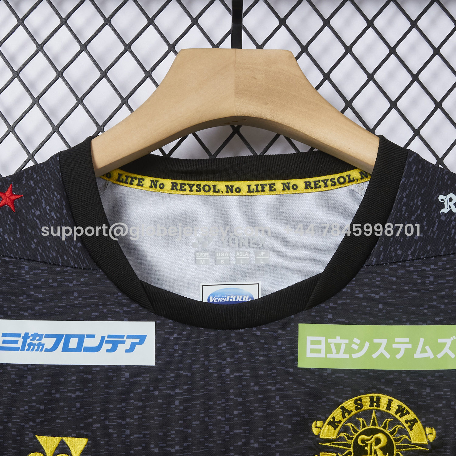 GlobeJersey-Kashiwa Reysol 25-26 Home Jersey - Fans Version