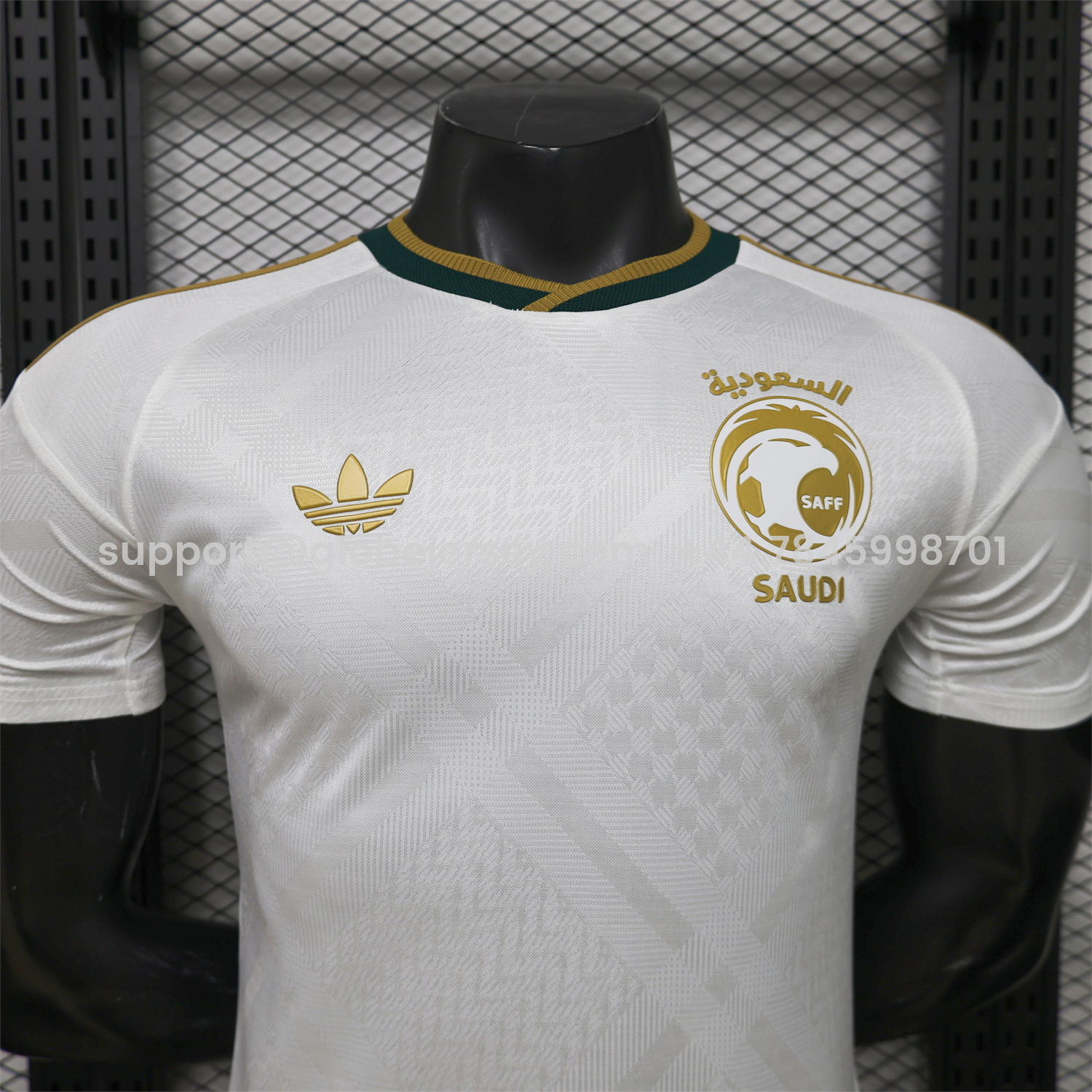 GlobeJersey-Saudi Arabia 2026 Away Jersey - Player Version
