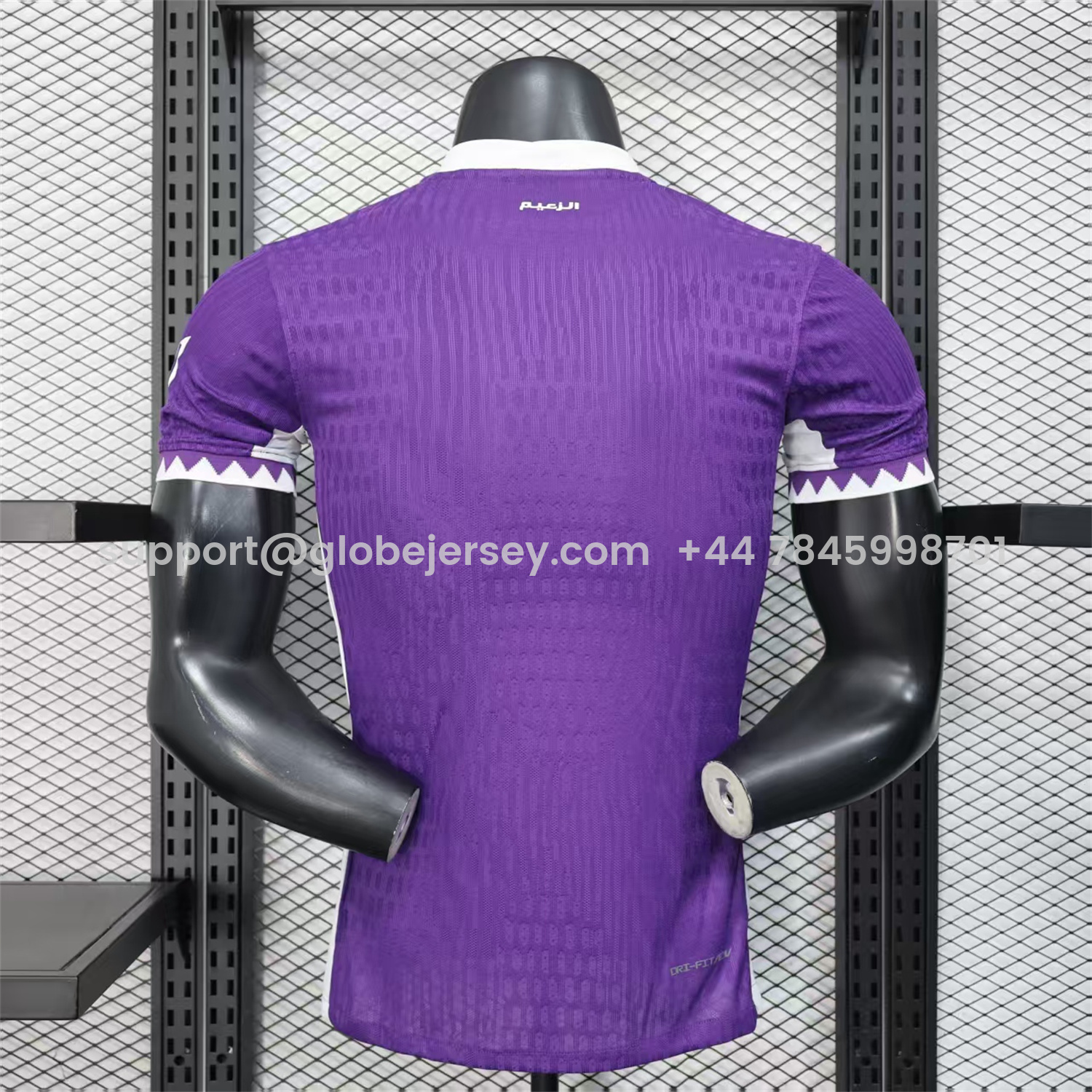 GlobeJersey-Al Ain 25-26 Home Jersey - Player Version