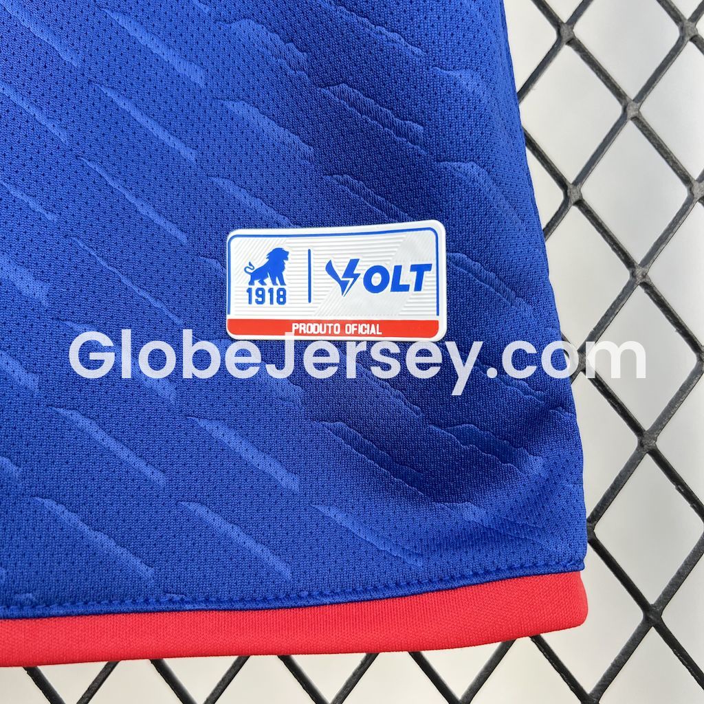 GlobeJersey-Fortaleza 25-26 Home Jersey - Fans Version