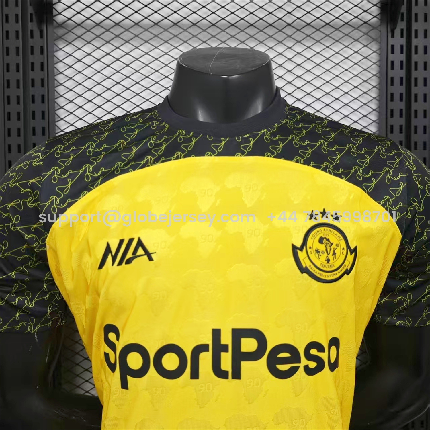 GlobeJersey-Young Africans SC 25-26 Away Jersey - Player Version