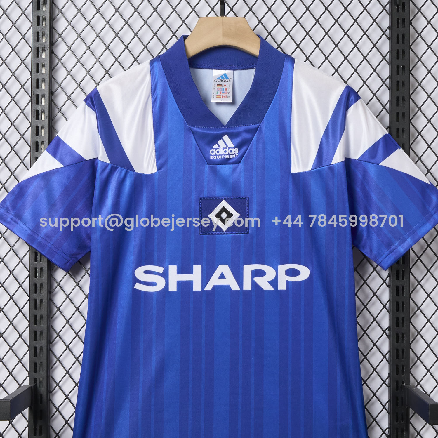 GlobeJersey-Retro Hamburger SV 1992-93 Third Jersey