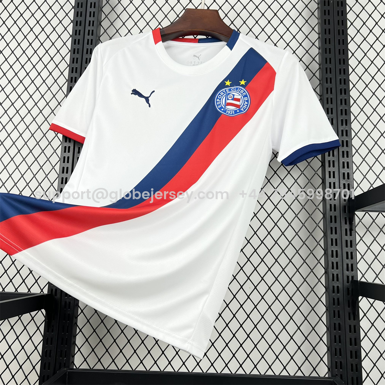 GlobeJersey-Bahia 26-27 Home Jersey - Fans Version