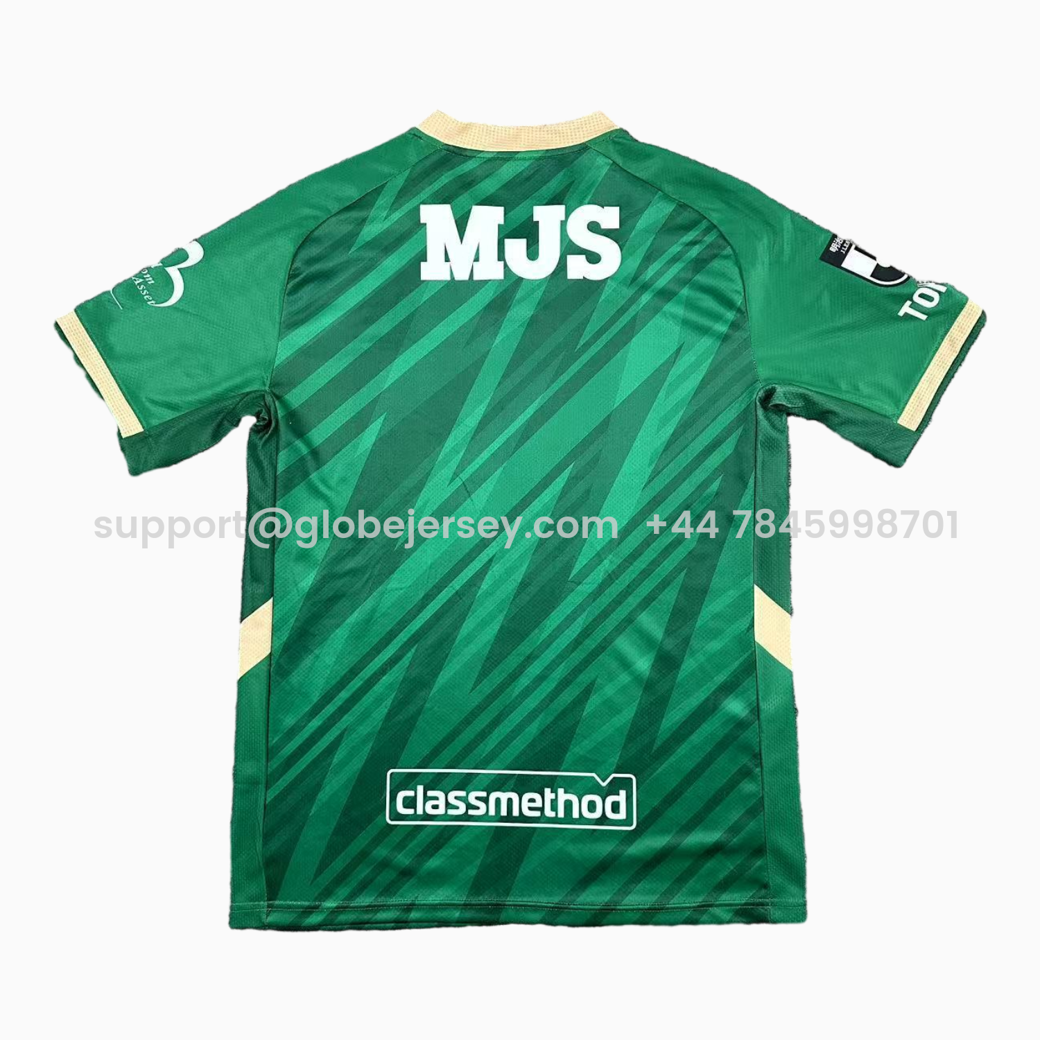 GlobeJersey-Tokyo Verdy 25-26 Home Jersey - Fans Version