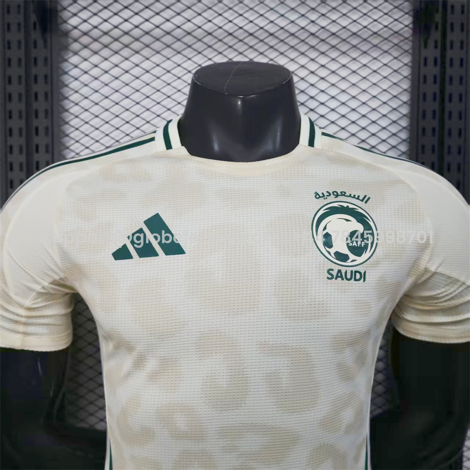 GlobeJersey-Saudi Arabia 2026 Away White Jersey - Player Version