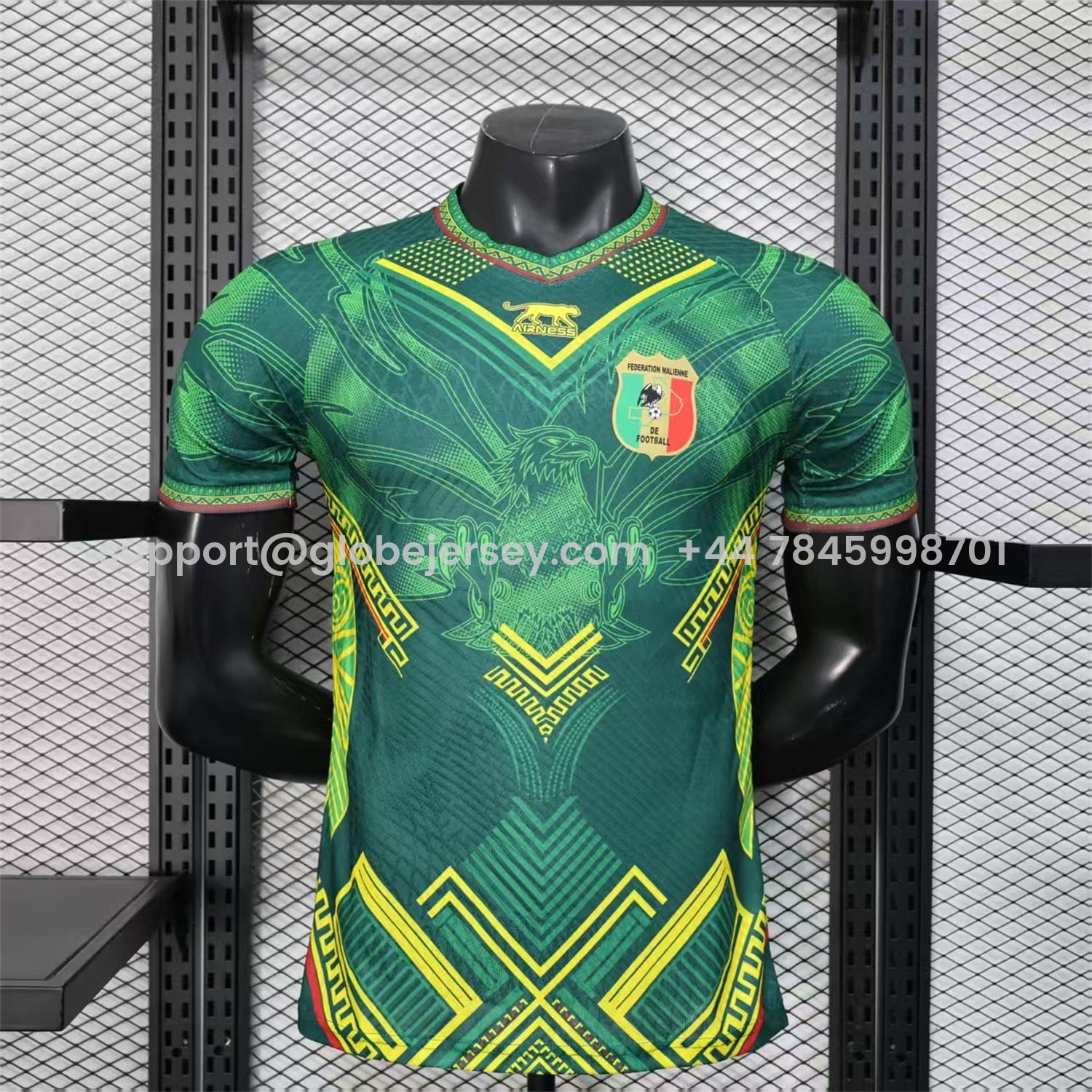 GlobeJersey-Mali 2026 Eagle Green Jersey - Player Version