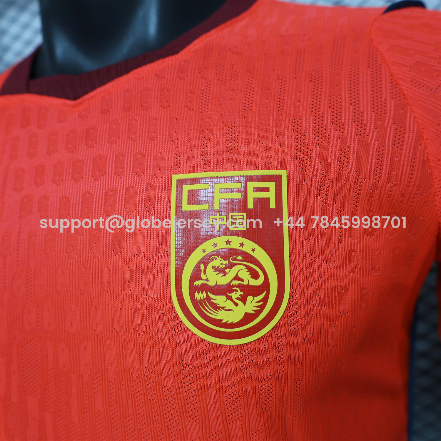 GlobeJersey-China 2026 Home Jersey - Player Version