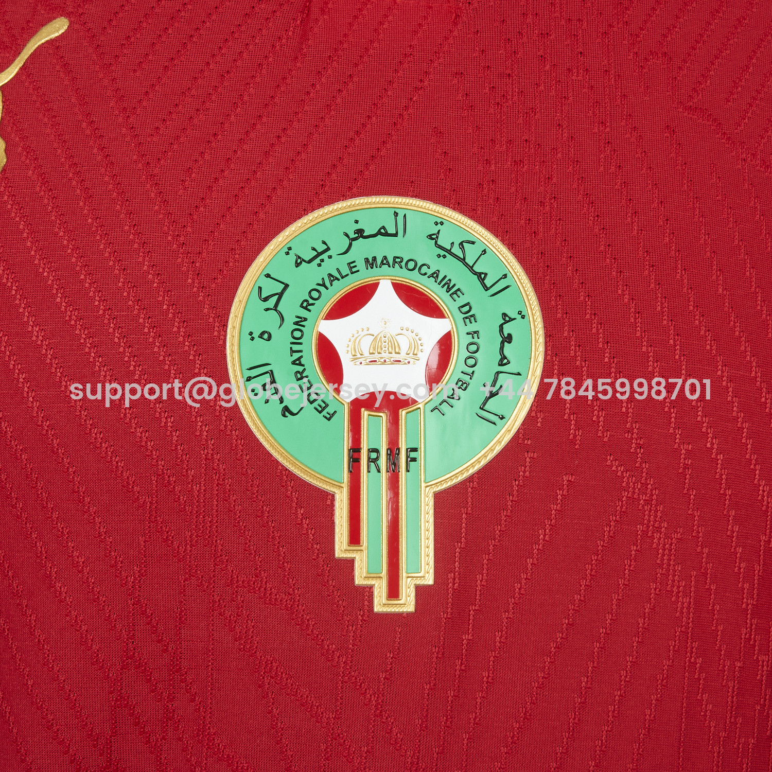 GlobeJersey-Morocco 2026 Home Jersey - Player Version