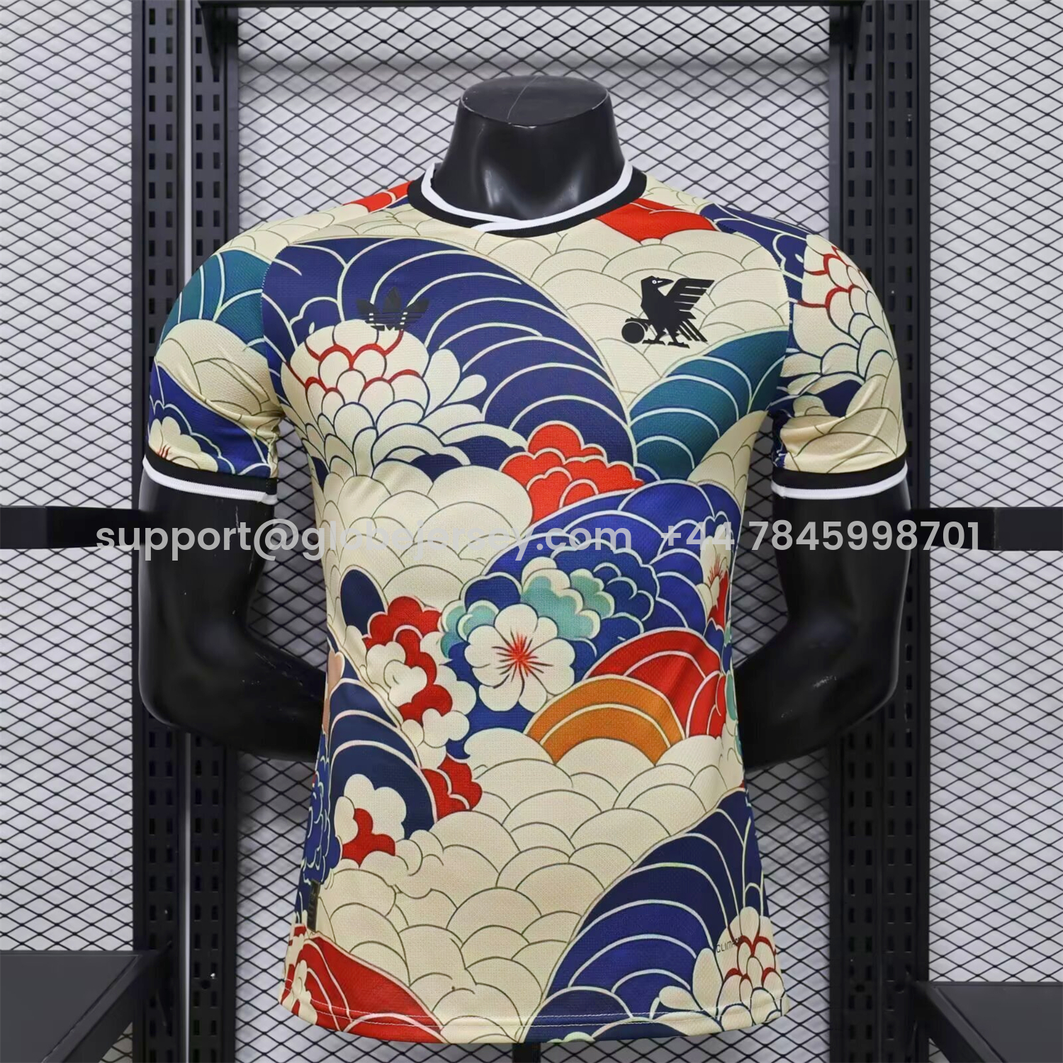 GlobeJersey-Japan 2026 Flowers And Clouds Special Jersey - Player Version