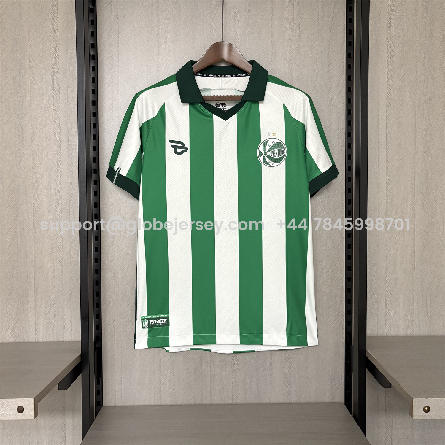 GlobeJersey-EC Juventude 25-26 Home Unsponsored Green And White Jersey - Fans Version