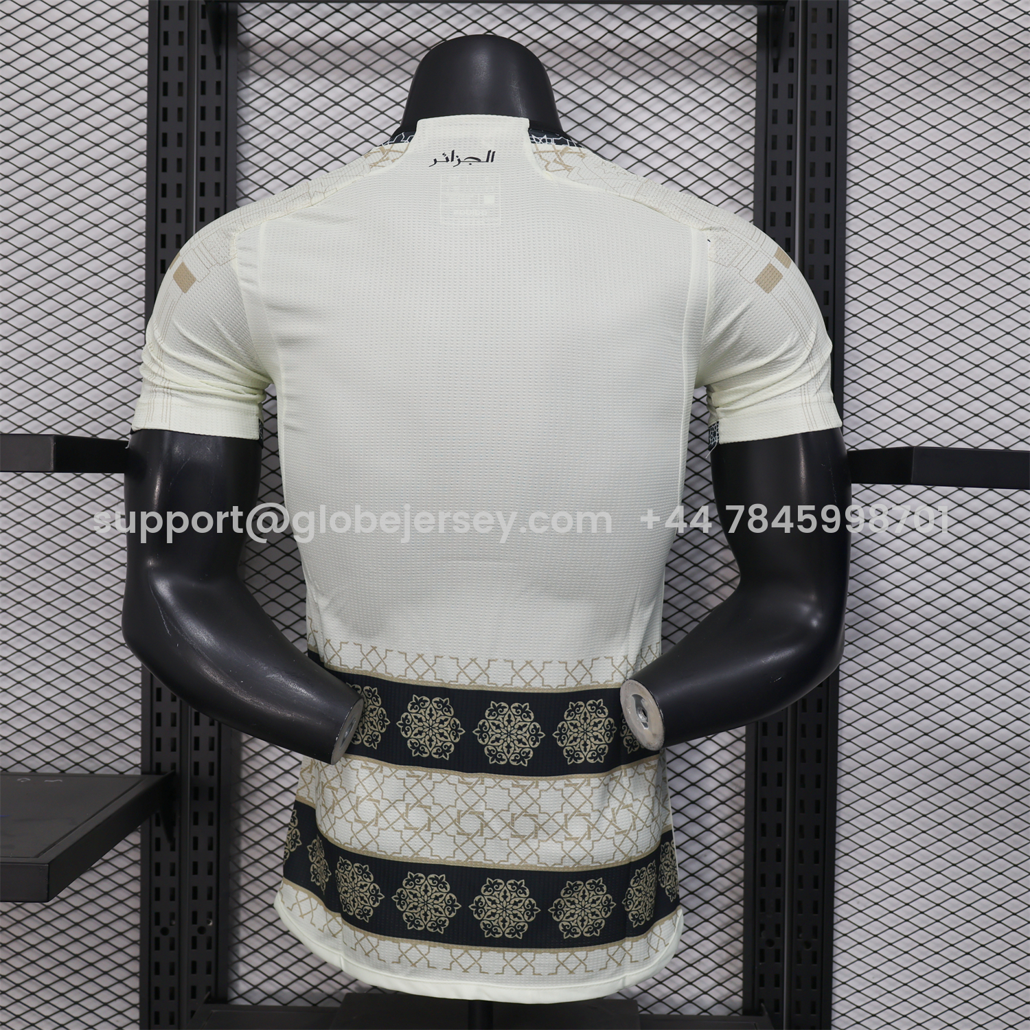 GlobeJersey-Algeria 25-26 Light Yellow with Black Classical Pattern Jersey - Player Version