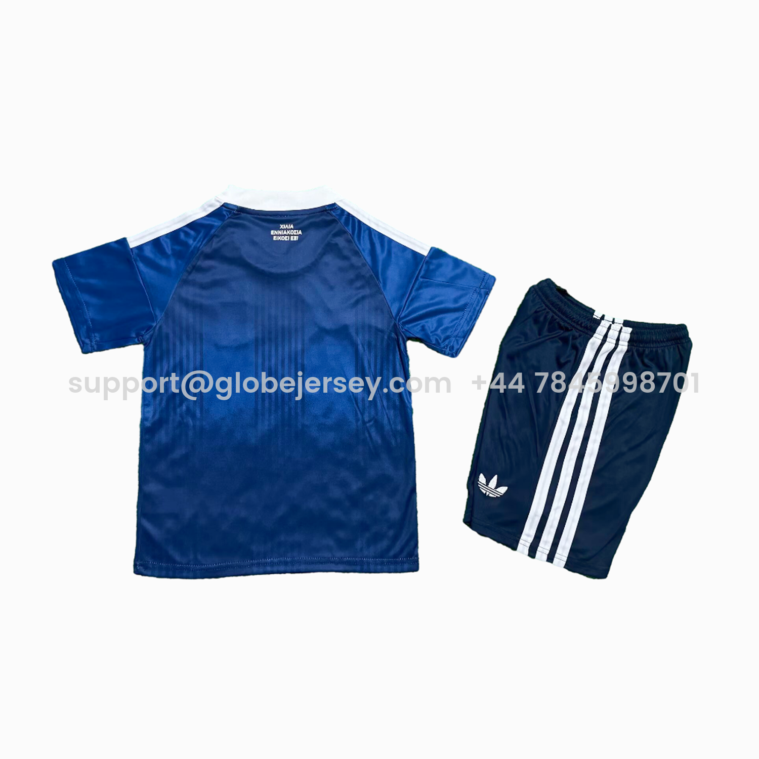 GlobeJersey-Greece 2026 Away Kids Kit