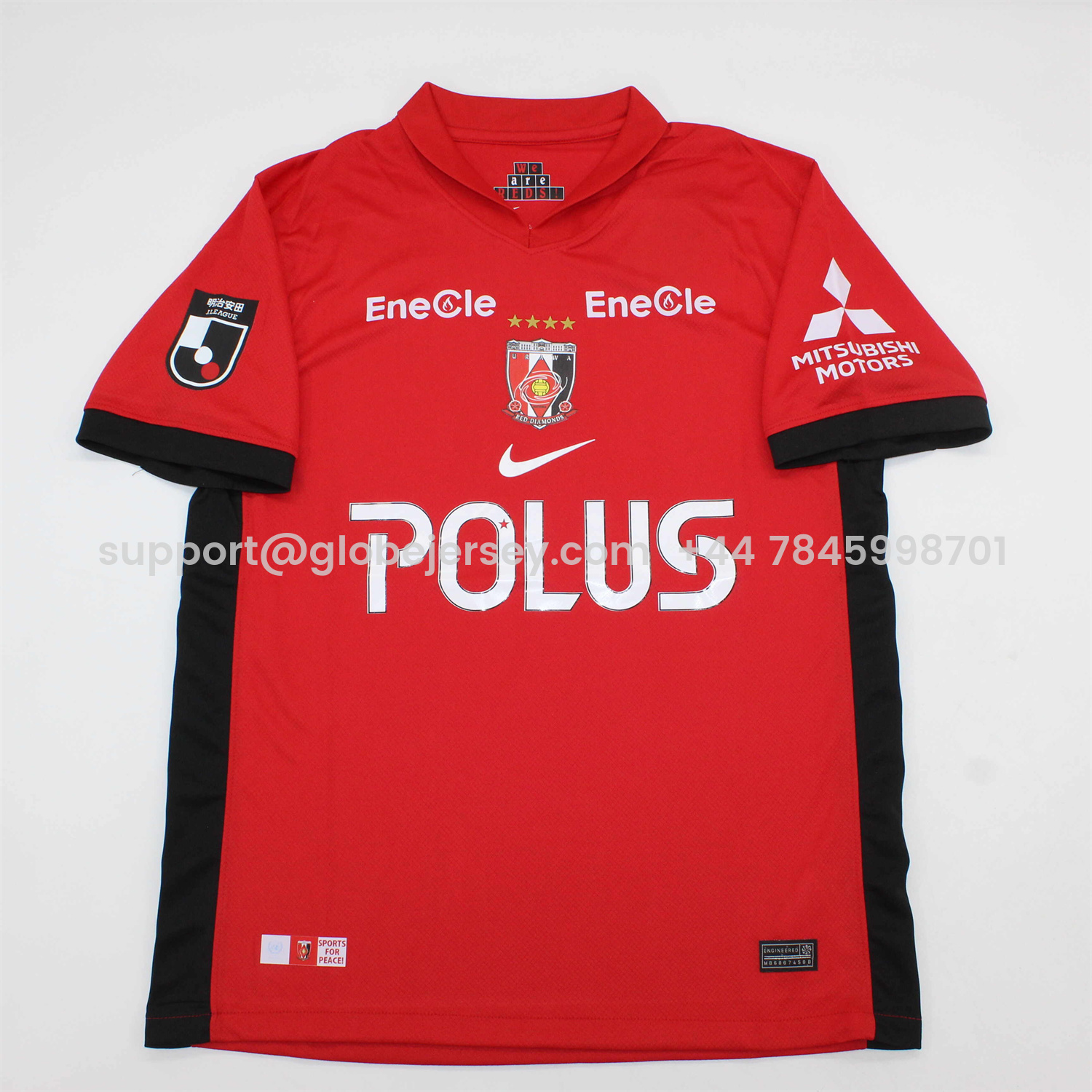 GlobeJersey-Urawa Red Diamonds 25-26 Home Jersey - Fans Version