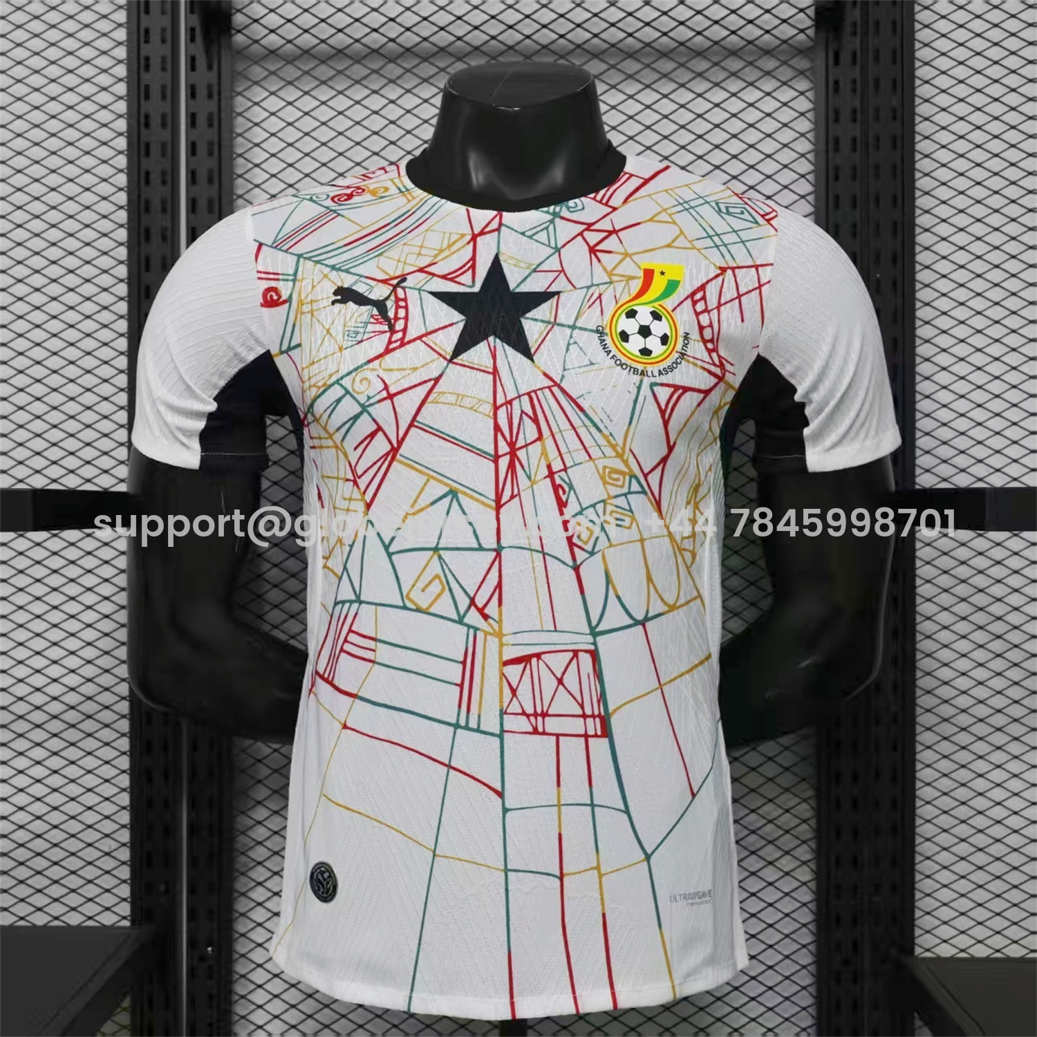GlobeJersey-Ghana 2026 Home Jersey - Player Version