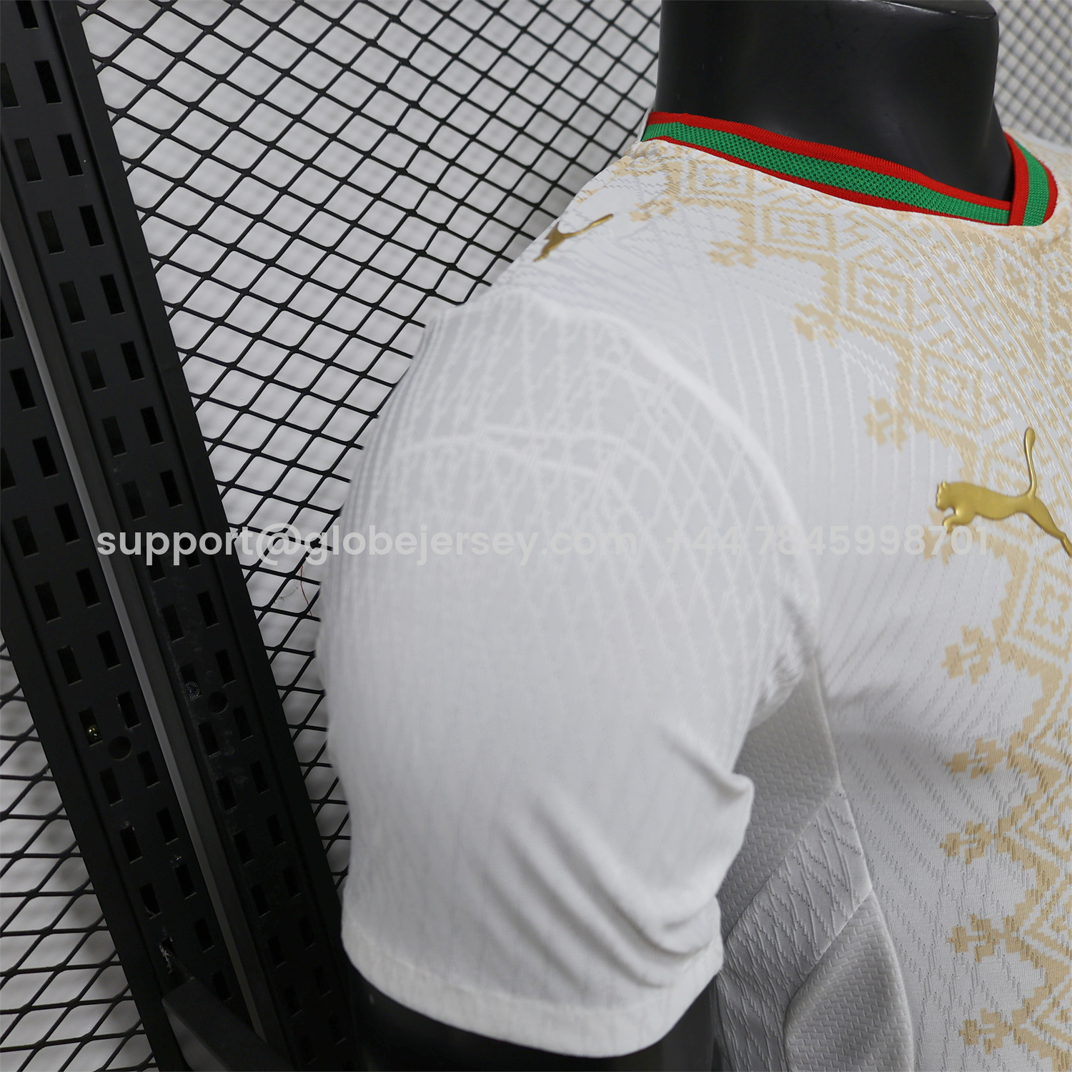 GlobeJersey-Morocco 2026 Away Jersey - Player Version