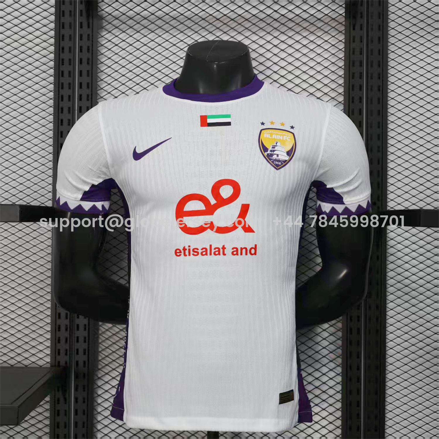 GlobeJersey-Al Ain 25-26 Away Jersey - Player Version