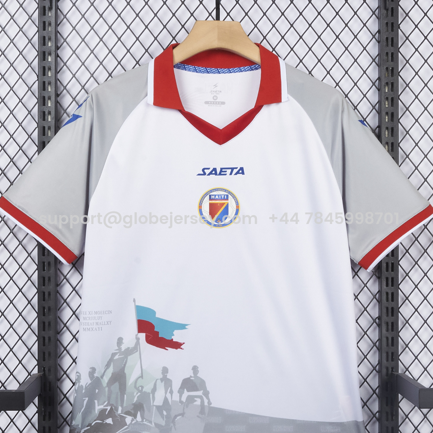 GlobeJersey-Haiti 26-27 Away Jersey - Fans Version