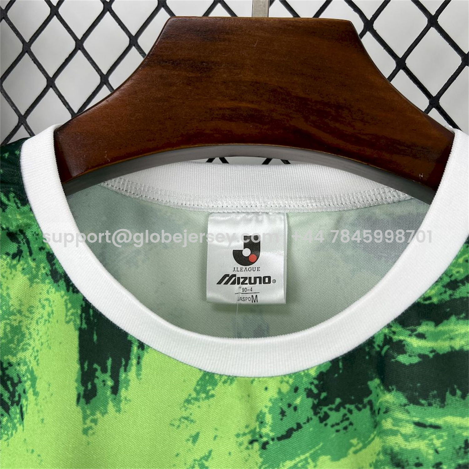 GlobeJersey-Retro Kawasaki Frontale 1994 Home Jersey