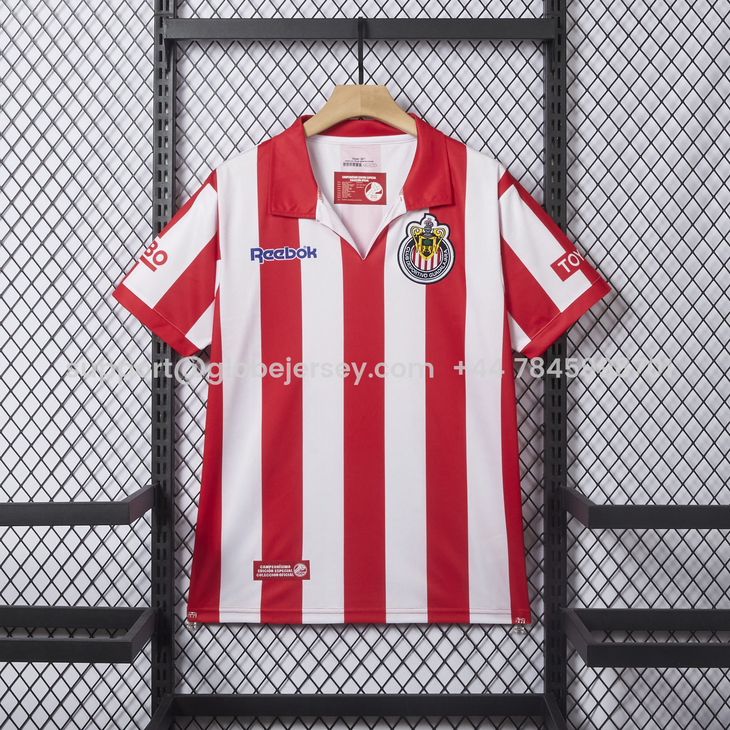 GlobeJersey-Retro Chivas de Guadalajara 2007-08 Champion Special Jersey