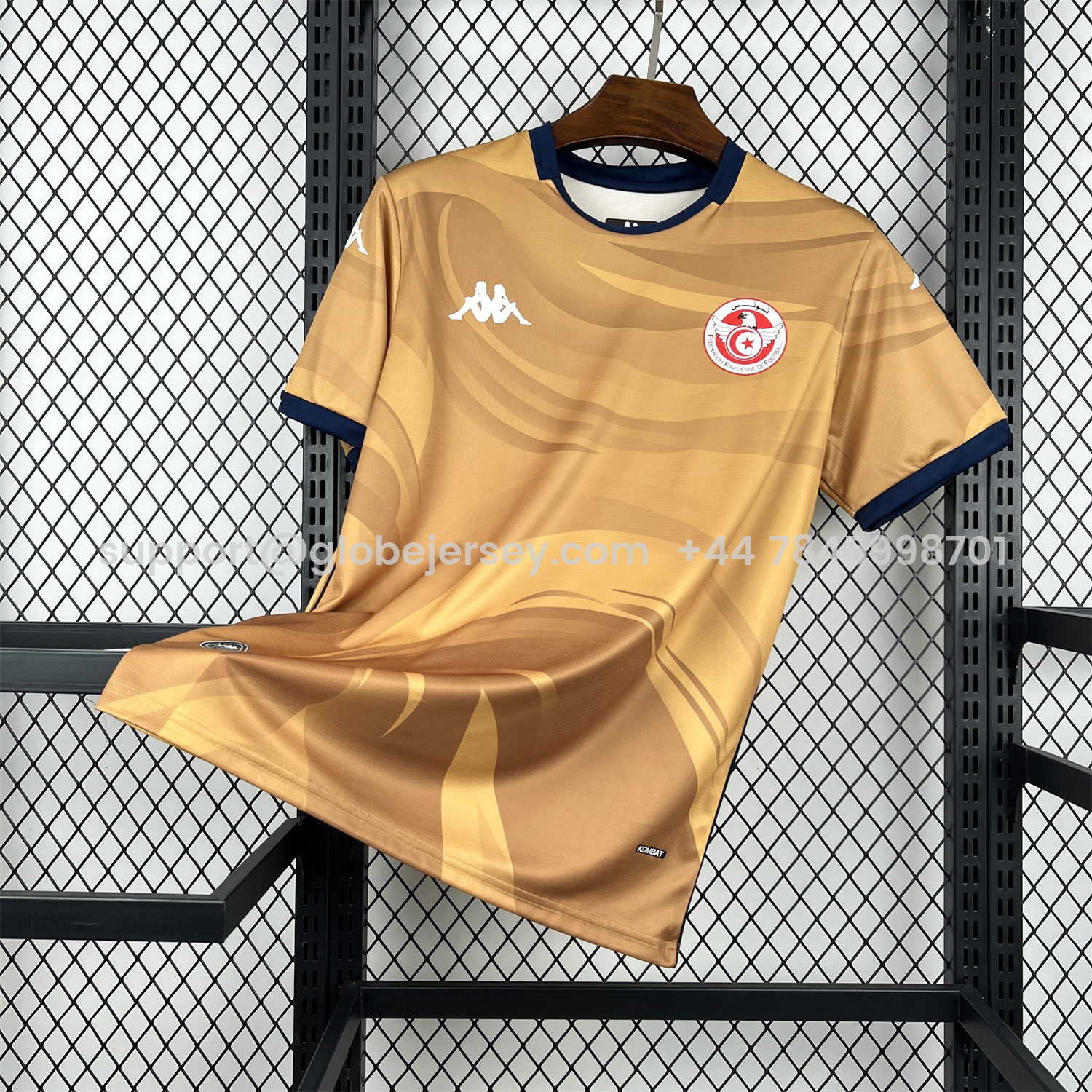 GlobeJersey-Tunisia 2026 Third Jersey - Fans Version