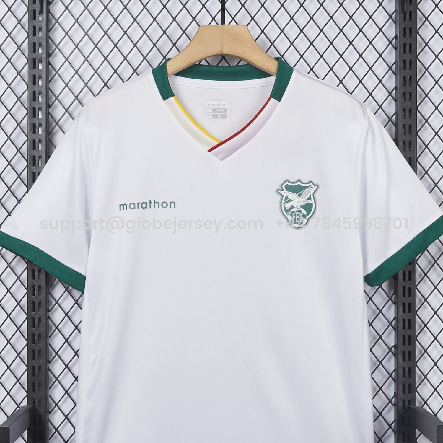 GlobeJersey-Bolivia 2026 Away Jersey - Fans Version