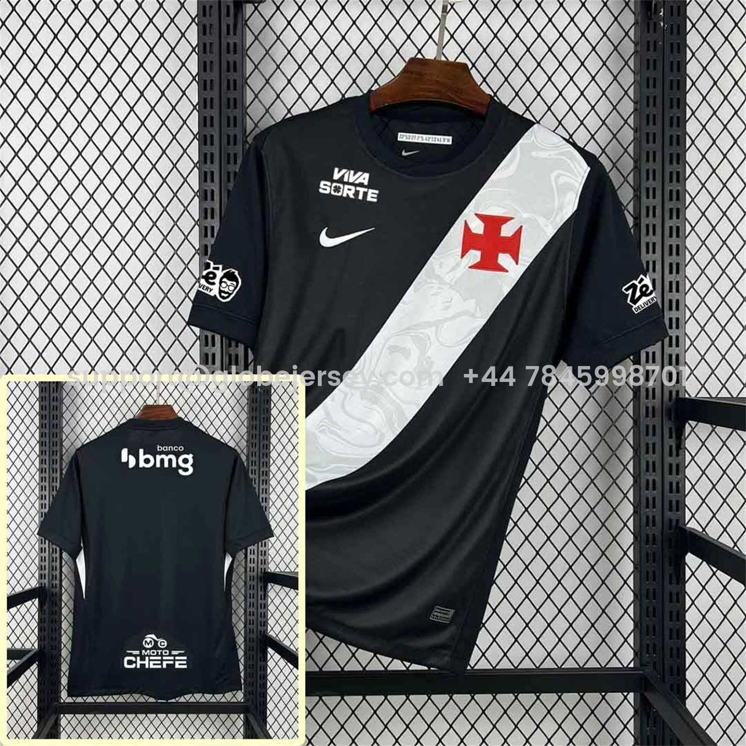 GlobeJersey-Vasco da Gama 26-27 Home Jersey With All Sponsors - Fans Version