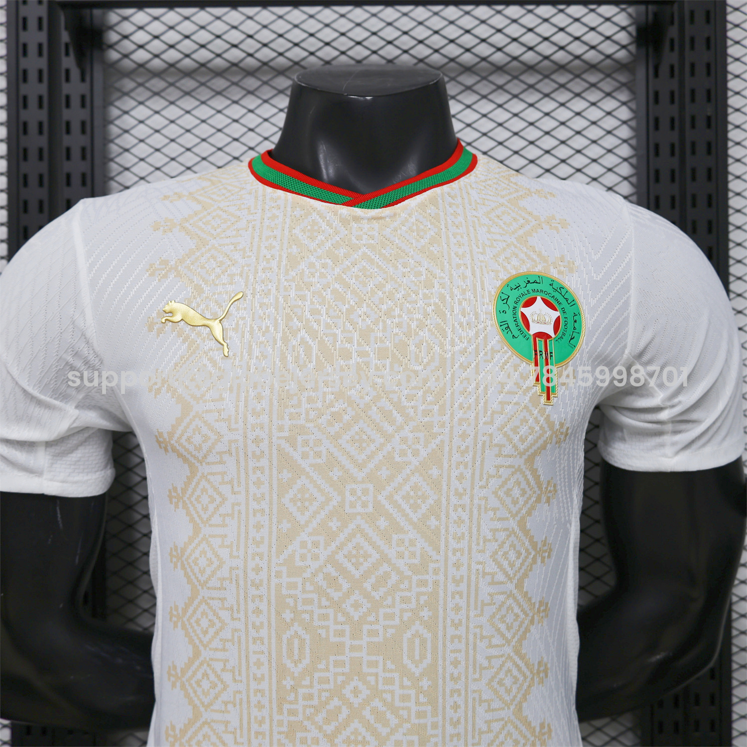 GlobeJersey-Morocco 2026 Away Jersey - Player Version