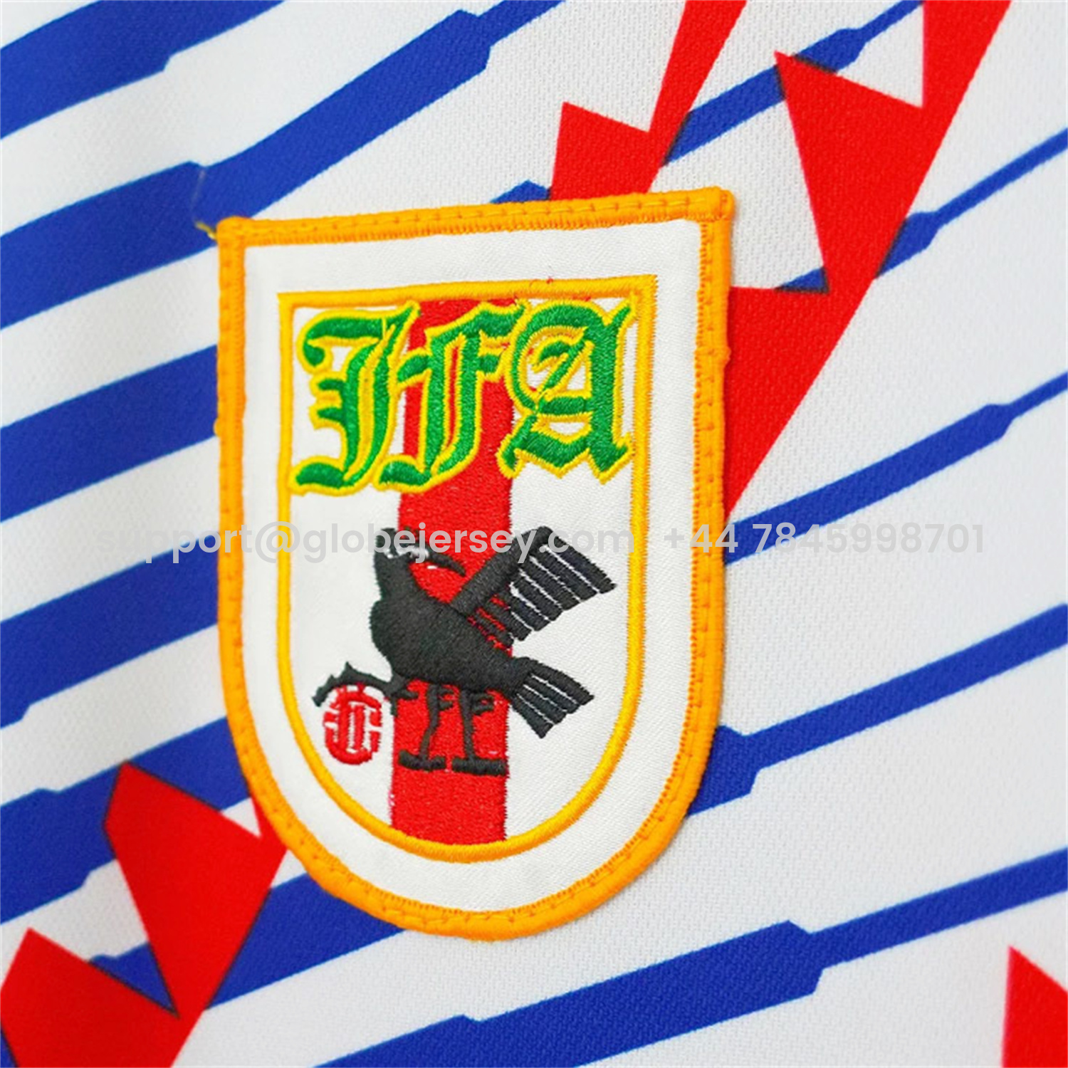 GlobeJersey-Retro Japan 1994 Away Jersey