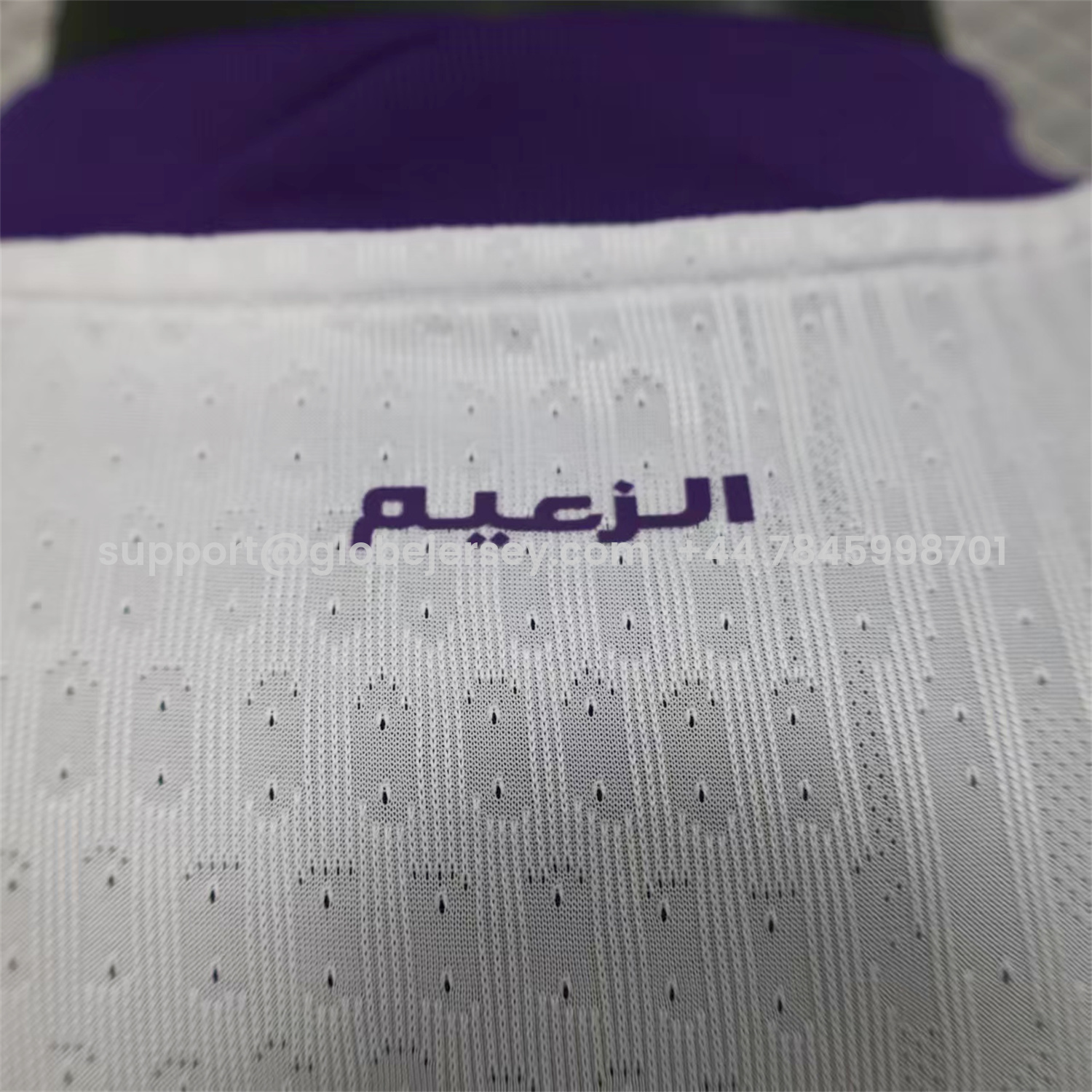 GlobeJersey-Al Ain 25-26 Away Jersey - Player Version