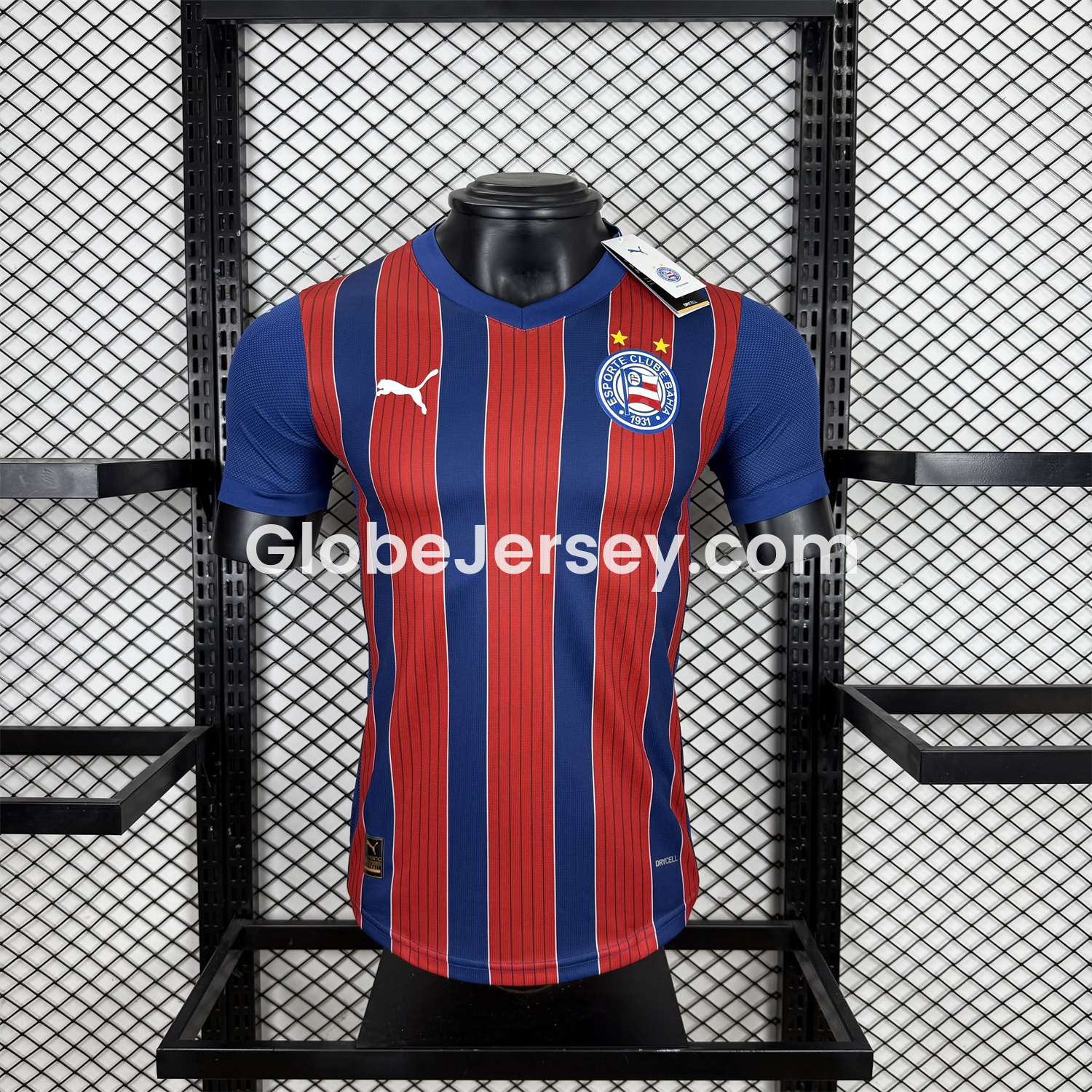GlobeJersey-Bahia 25-26 Away Unsponsored Jersey - Player Version