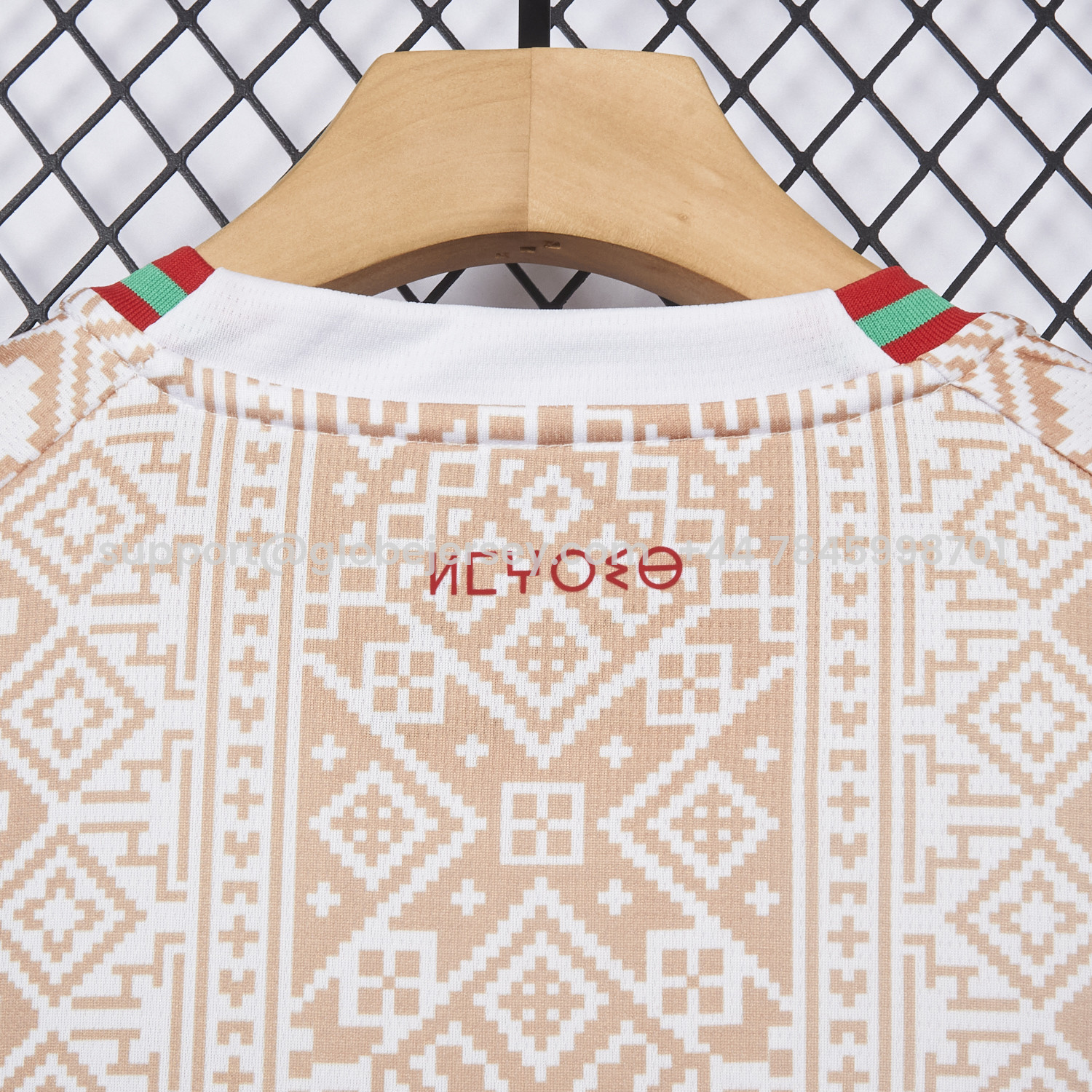 GlobeJersey-Morocco 2026 Away Jersey - Fans Version