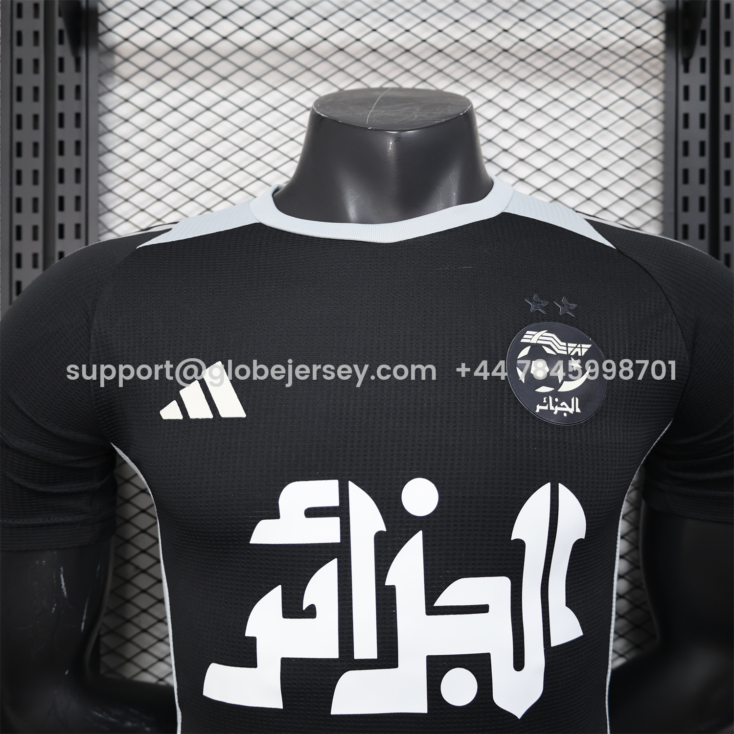 GlobeJersey-Algeria 25-26 Pure Black with White Chest Text Jersey - Player Version