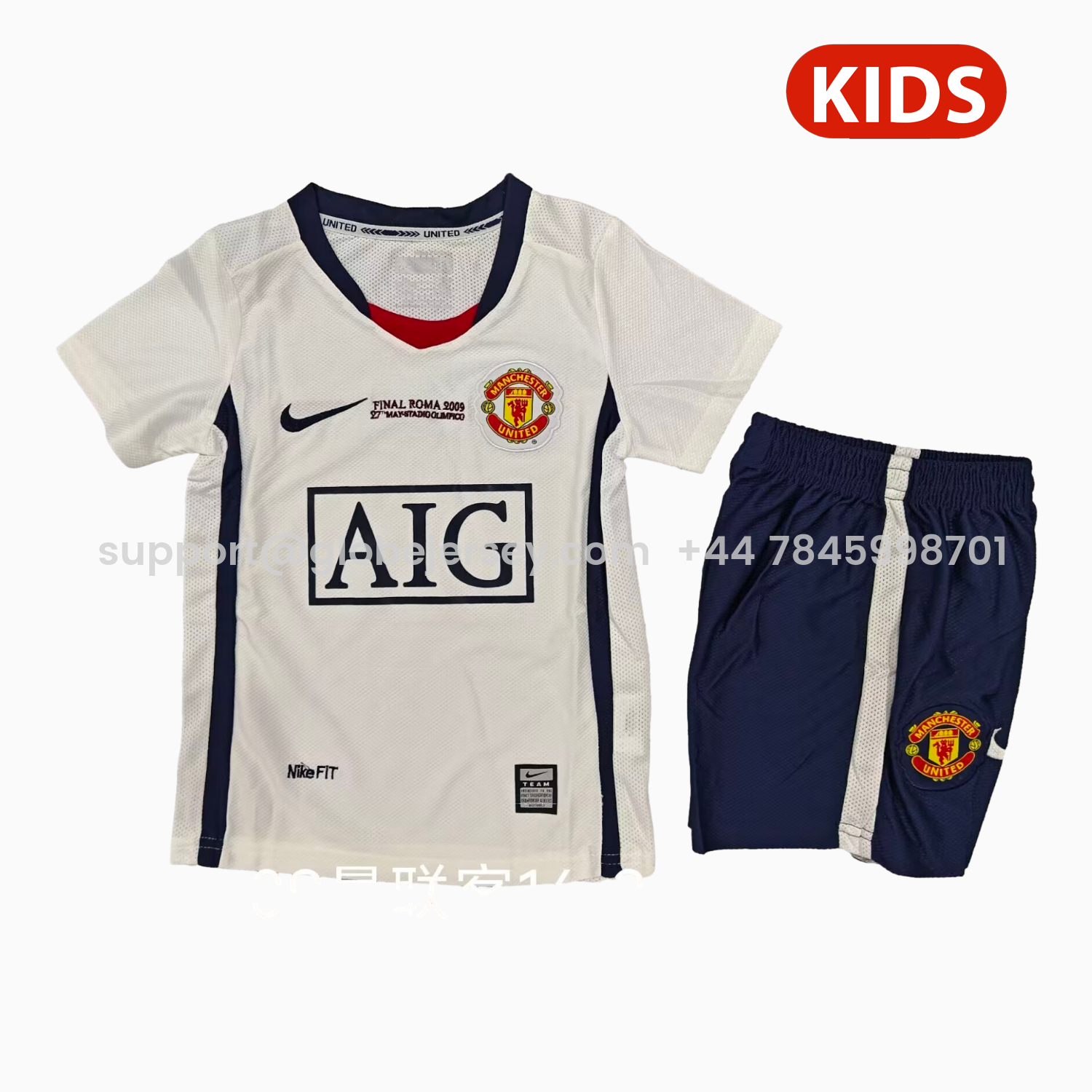 GlobeJersey-Retro Manchester United 2008-09 Away Kids Kit