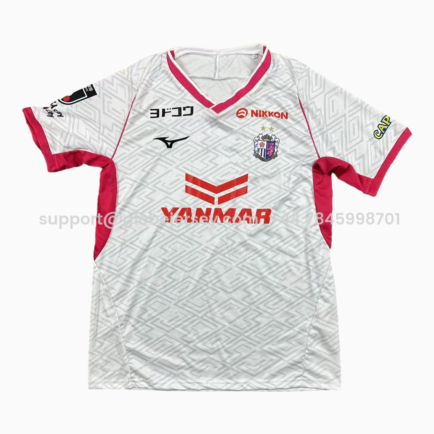 GlobeJersey-Cerezo Osaka 25-26 Away Jersey - Fans Version