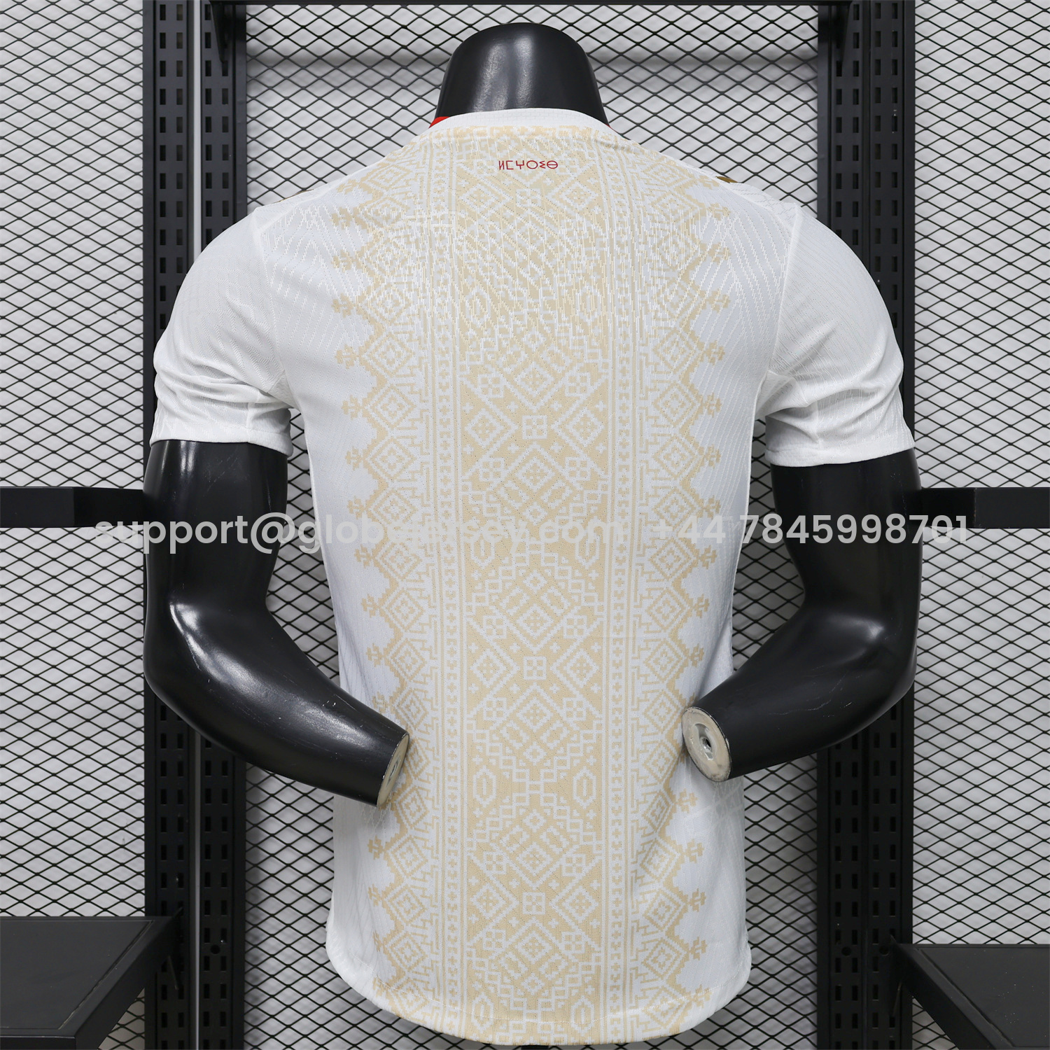 GlobeJersey-Morocco 2026 Away Jersey - Player Version
