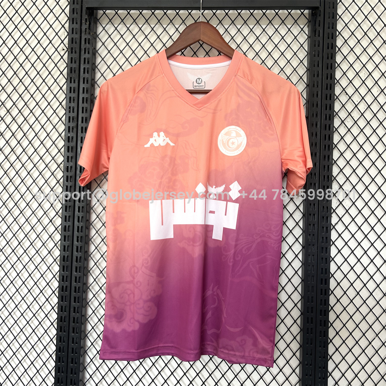 GlobeJersey-Tunisia 25-26 Orange Purple Gradient Training Jersey - Fans Version