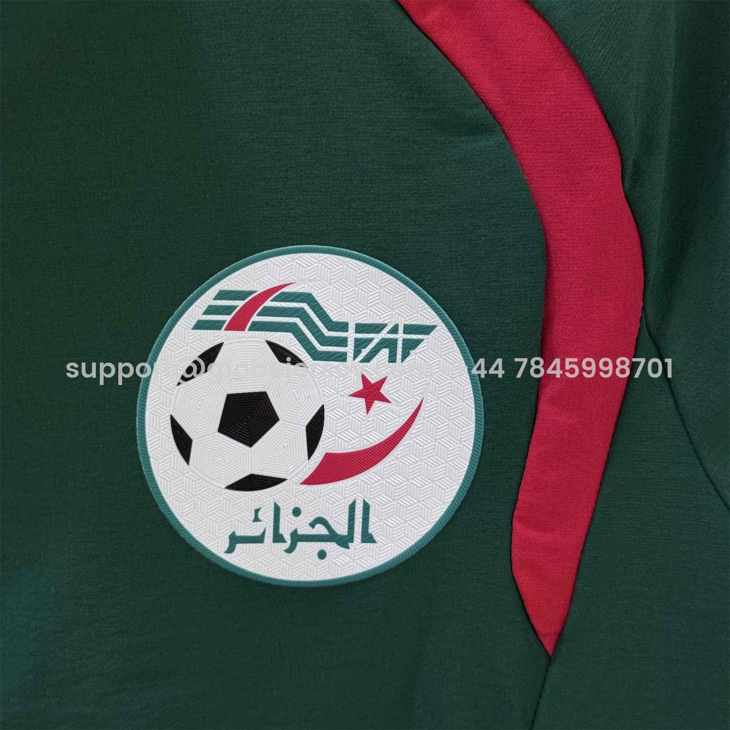 GlobeJersey-Algeria 2026 Windbreaker Training Set - Deep Green Top and Pants