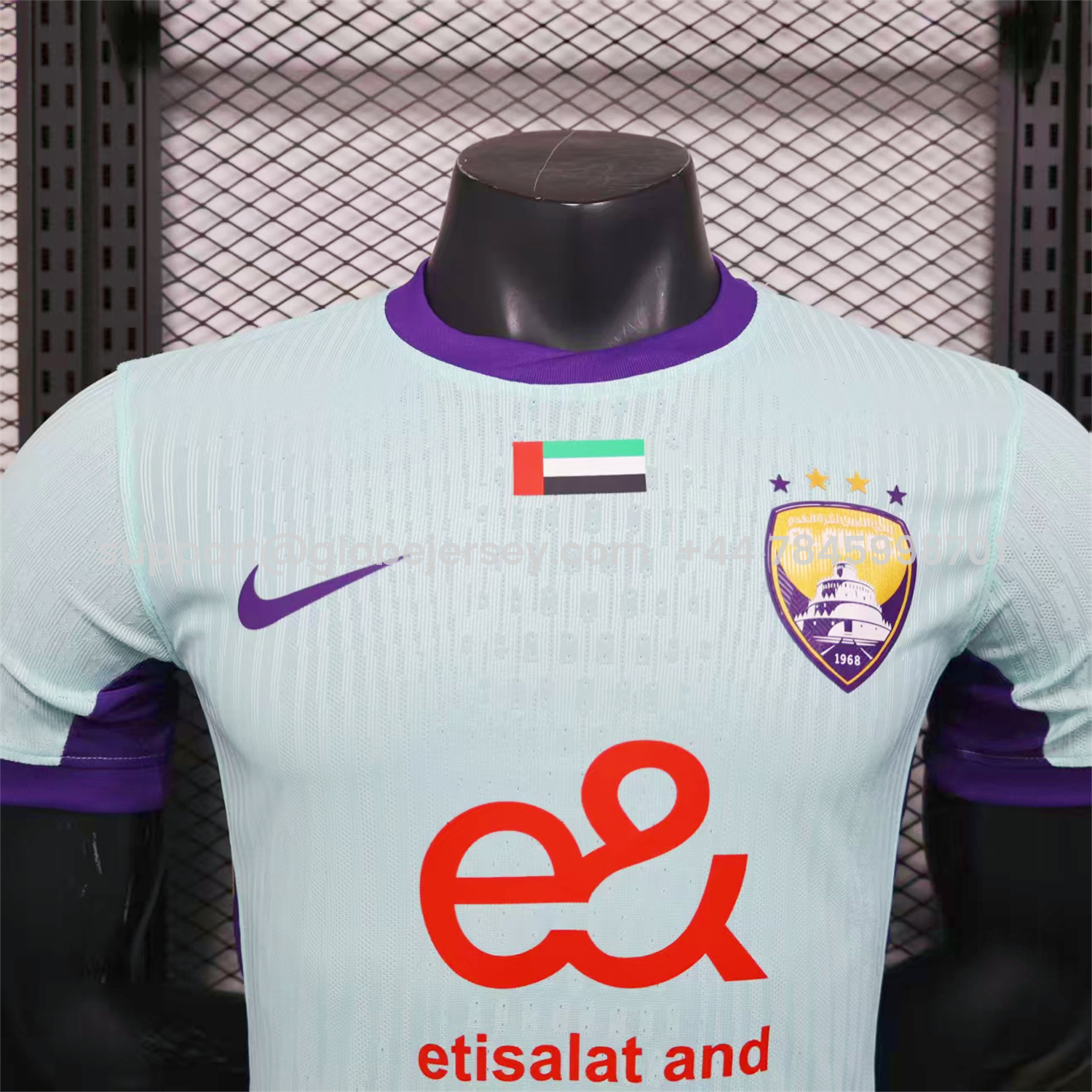 GlobeJersey-Al Ain 25-26 Third Jersey - Player Version