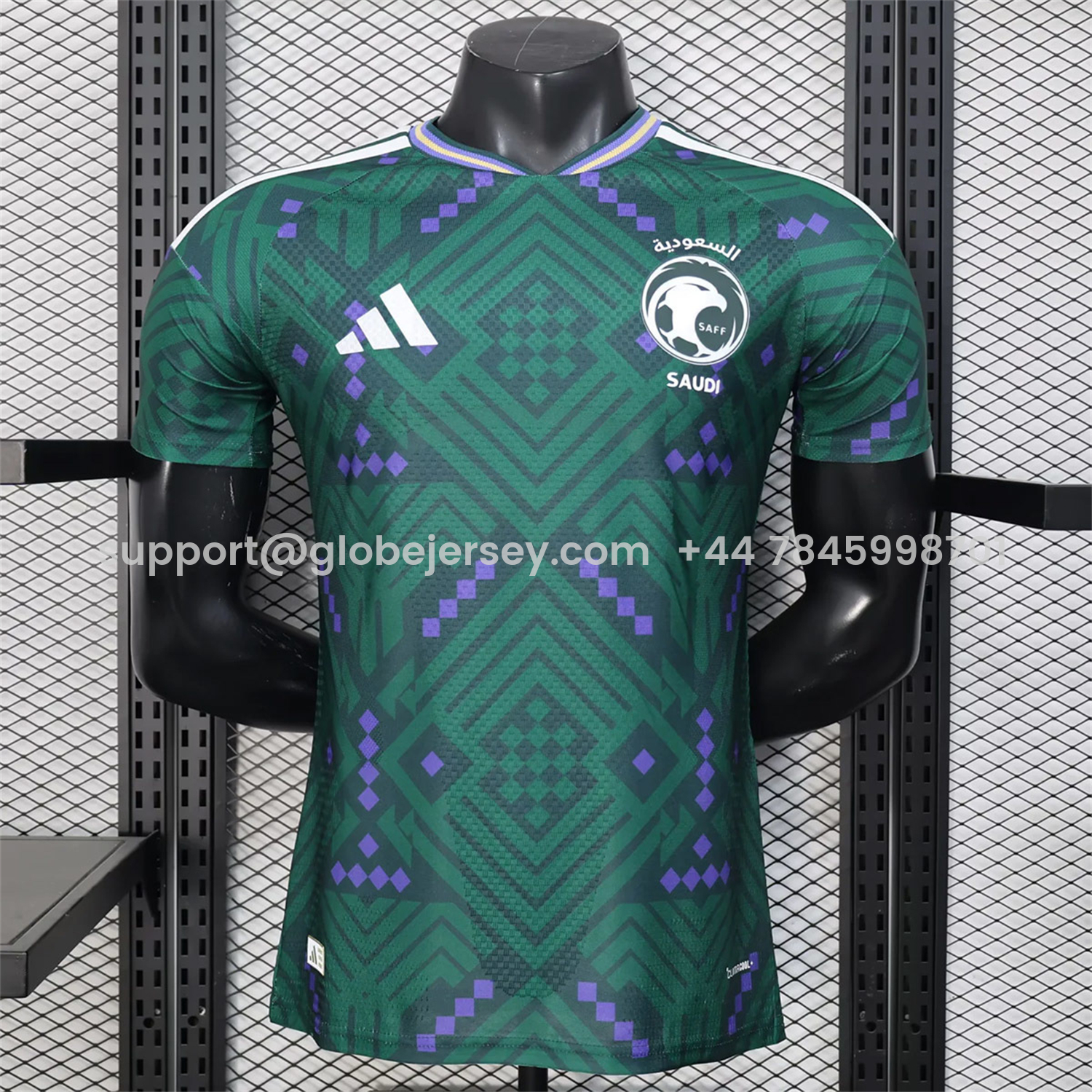 GlobeJersey-Saudi Arabia 2026 Home Jersey - Player Version