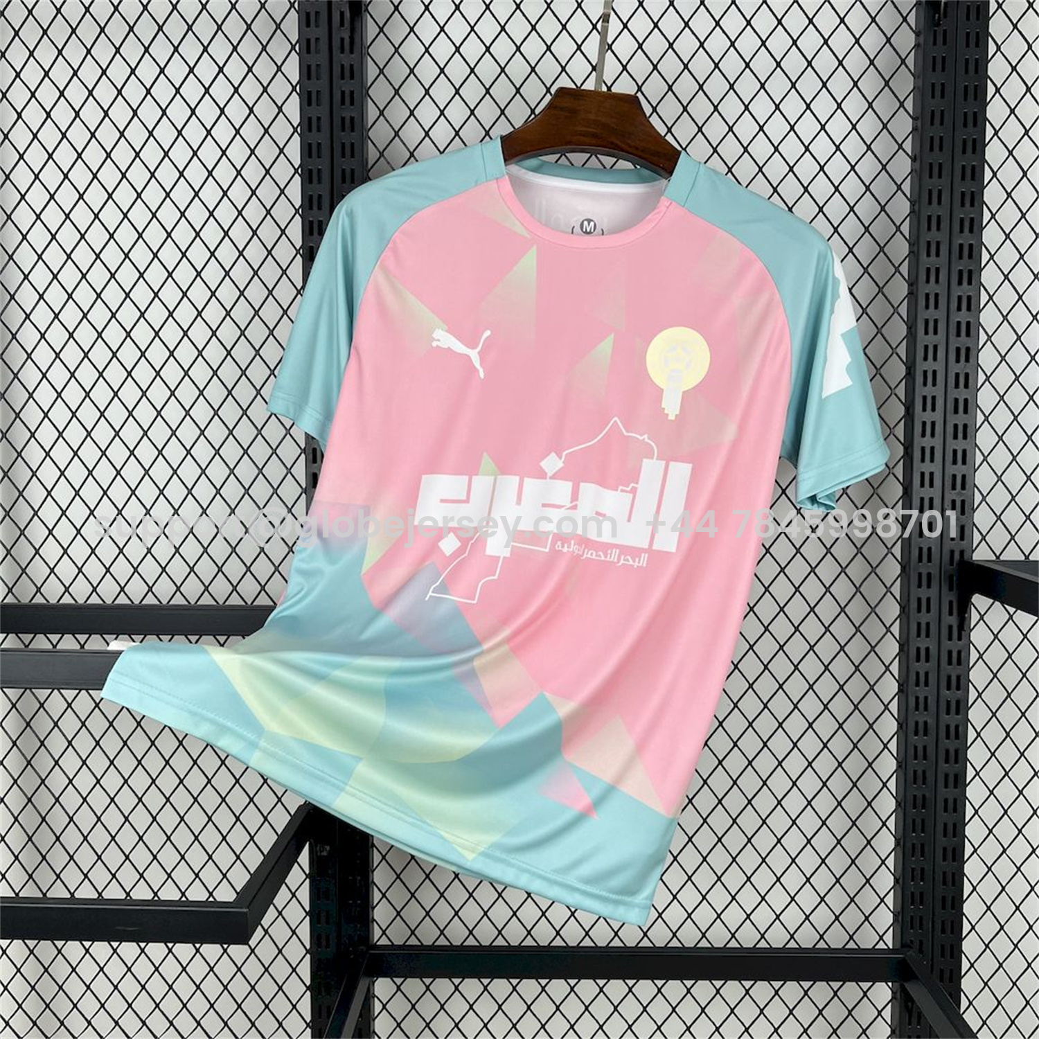 GlobeJersey-Morocco 25-26 Pink Blue Special Edition Jersey - Fans Version
