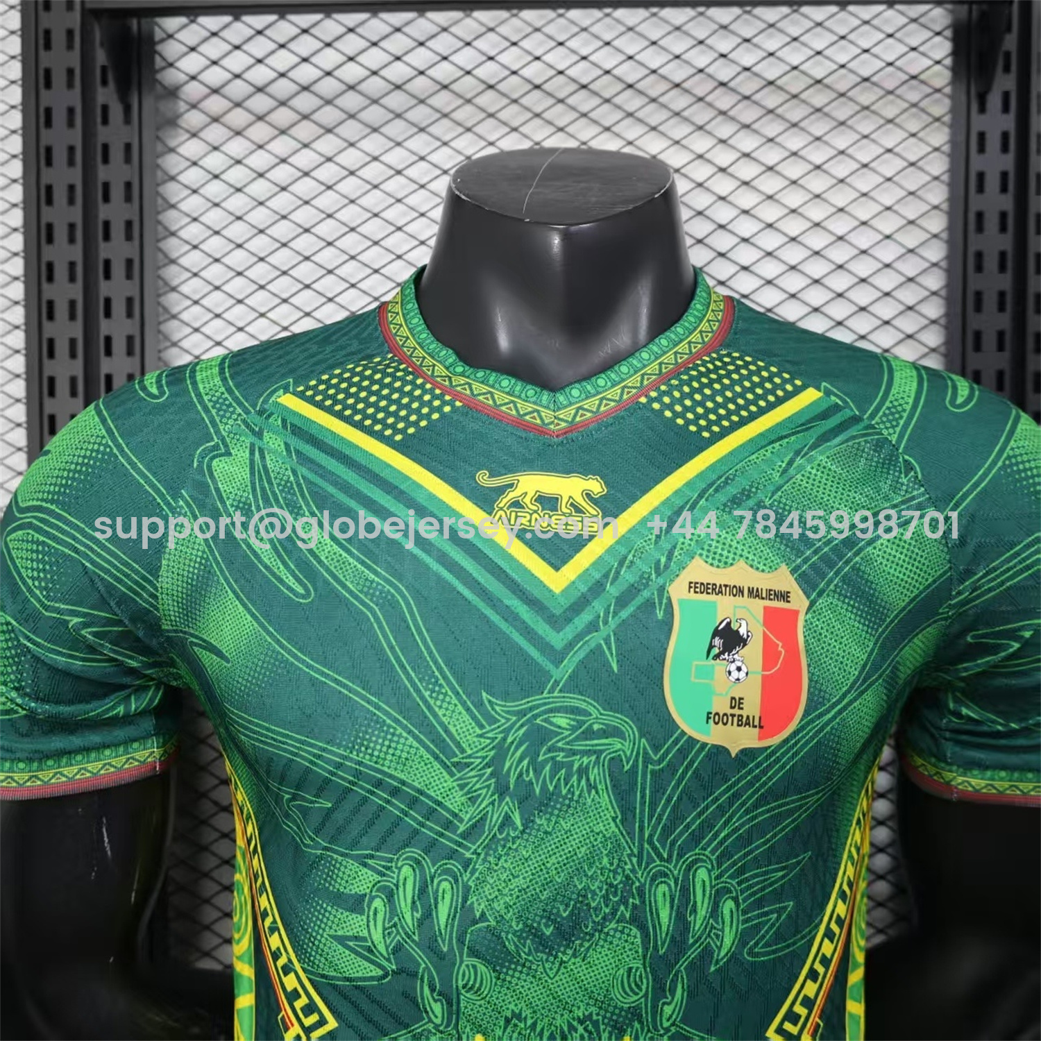 GlobeJersey-Mali 2026 Eagle Green Jersey - Player Version
