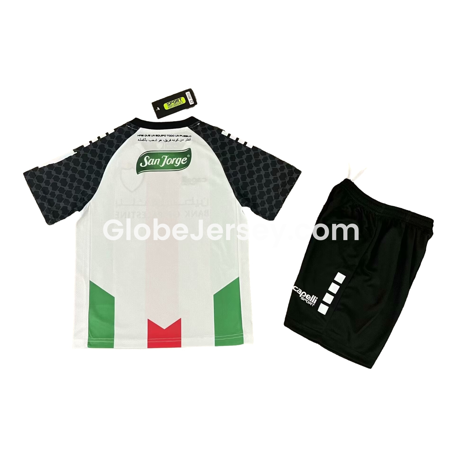 GlobeJersey-Club Deportivo Palestino 25-26 Home Kids Kit