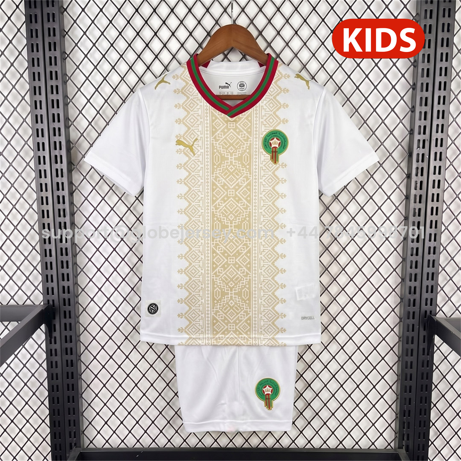 GlobeJersey-Morocco 2026 Away Kids Kit