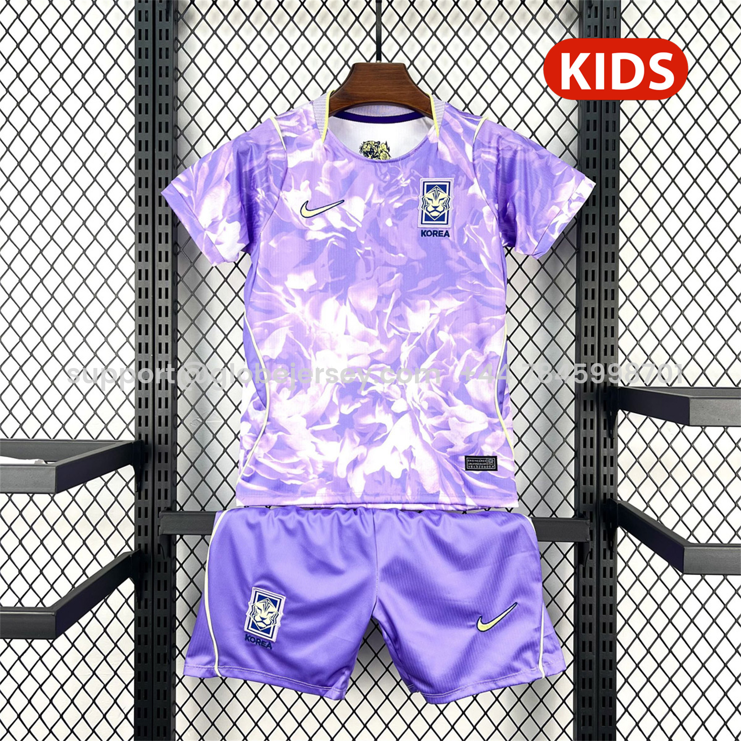 GlobeJersey-South Korea 2026 Away Kids Kit