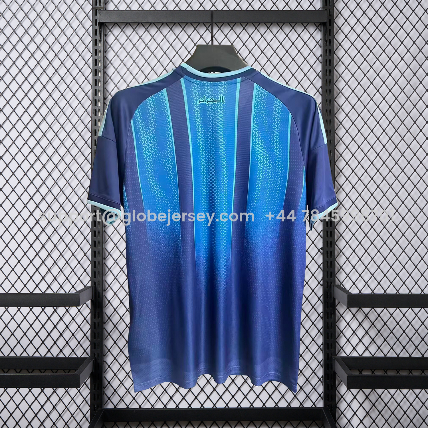 GlobeJersey-Algeria 2026 Training Blue Jersey - Fans Version