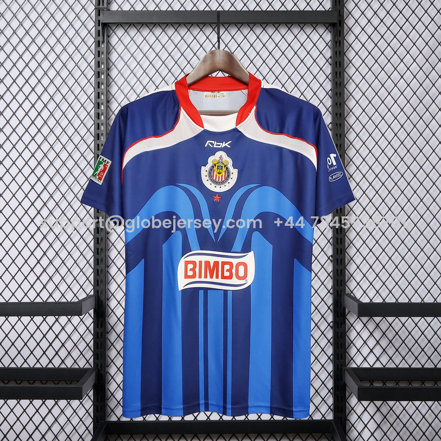 GlobeJersey-Retro Chivas de Guadalajara 2006-07 Away Jersey